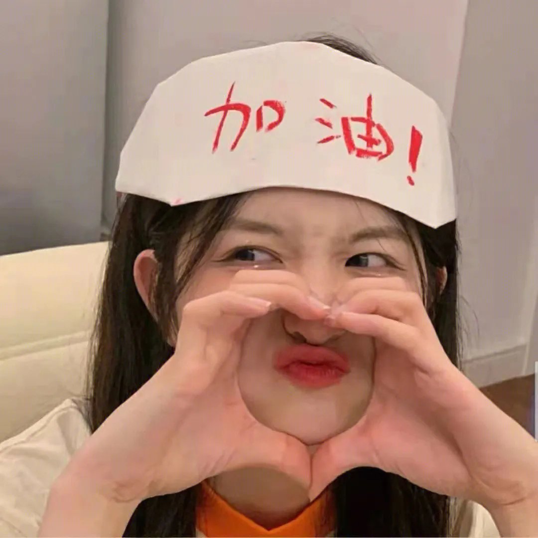 妖魔大闹唐人街